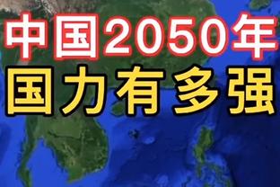 蒙托利沃：米兰换血后迅速找到平衡，皮奥利让球员找到熟悉的位置